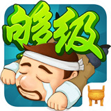 氲׿