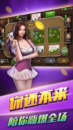 ϰ汾氲׿-ƺiosֻv3.7.6