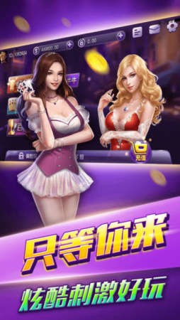 ϰ汾氲׿-ƺiosֻv3.7.6