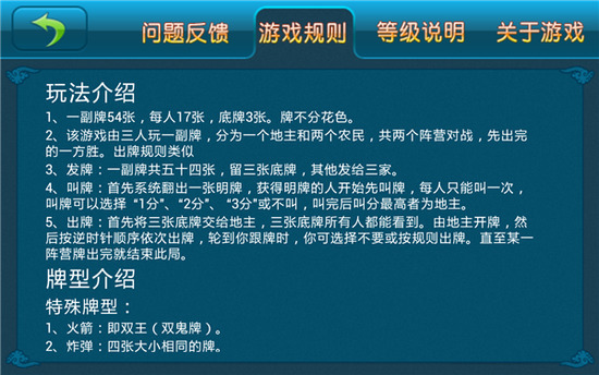  (2)