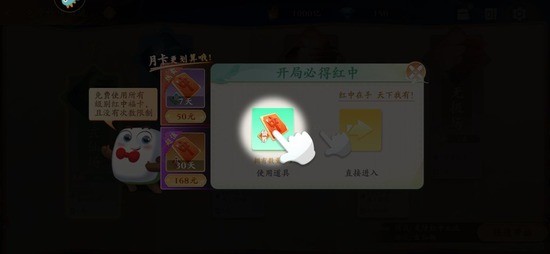 齫 (1)