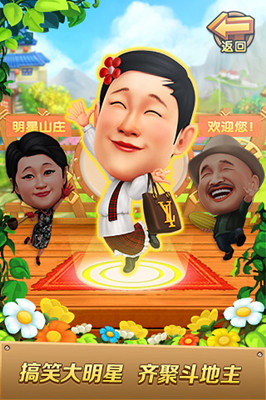 尮鶷°浥