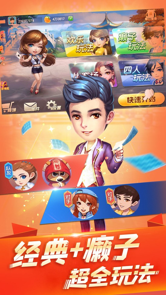 涷 (1)