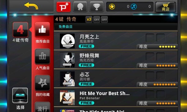 ٳٷ1