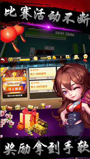 Ĵ齫