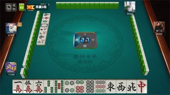 ̩齫 (3)