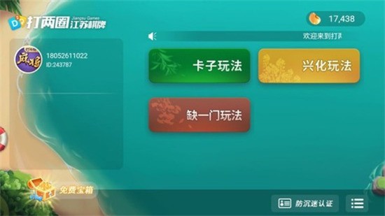 ̩齫 (2)