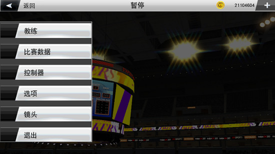 nba2k24׿ֱװ-nba2k24ֱװv201.33.219195125