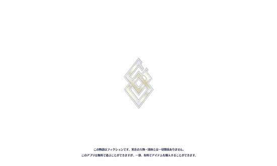 Fate/Grand Orderշٷ
