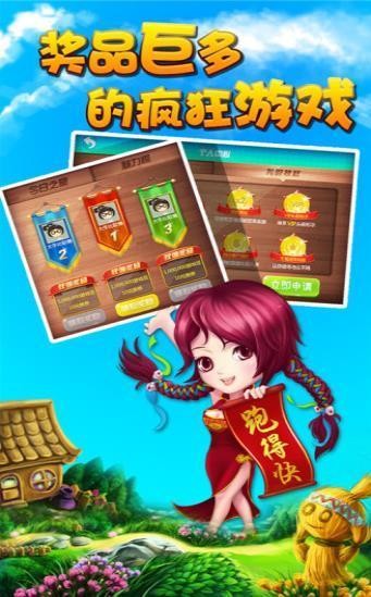 ӯư׿-ӯƹٷv2.6.4