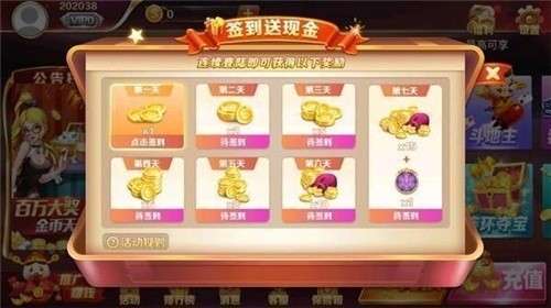5376ư׿