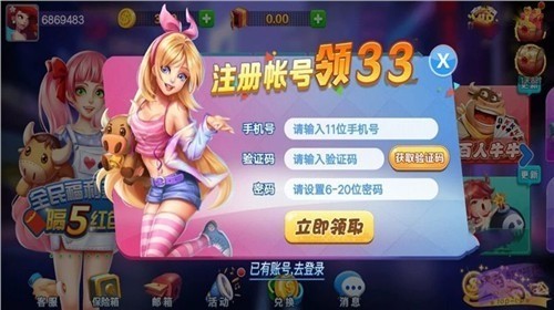 5376ƹϷٷ-5376ƹϷ׿v2.7.6