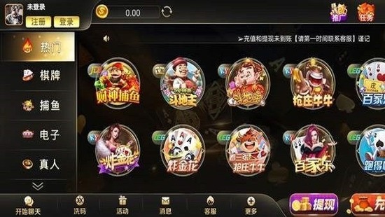 58pƻʽ-58pƻֻv2.6.7