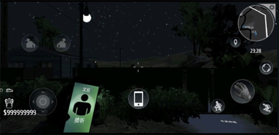 С͵Ǳģ޳Ʊ޼-С͵Ǳģ޽Ұv1.0.3