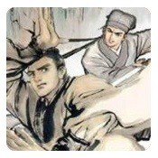 金庸群侠传3无敌版之武林至尊手机版下载