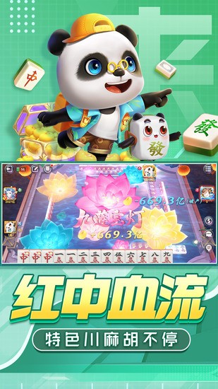 齫Ϸ׿氲װ