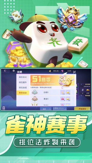 齫ذ׿