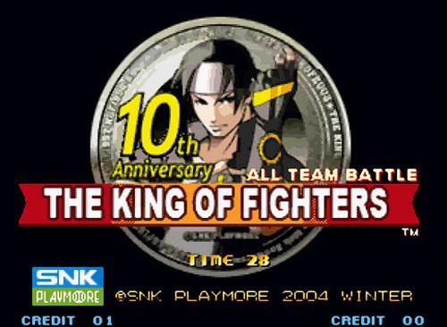  ȭ2005ʮǿ