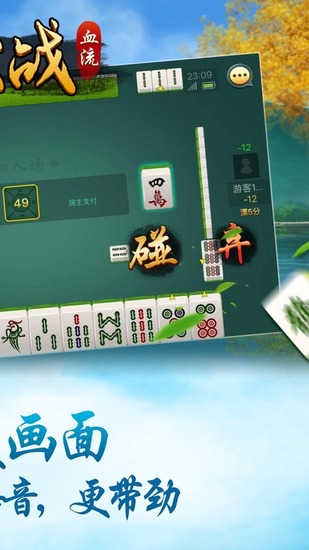 սѪ齫ٷ-°汾սѪ齫v3.7.6