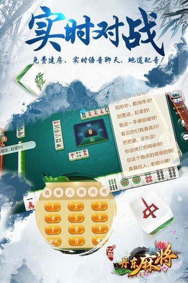 ͬϷص-ڿ°v2.9.5