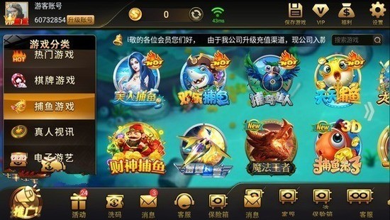 606ϰ汾