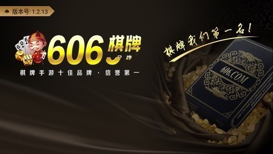 606ƹٷֻ