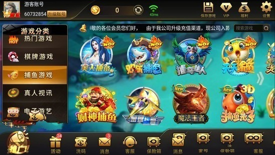 606ƹٷֻ-606ƹٷֻv1.7.6