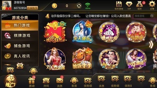 606ƹٷֻ-606ƹٷֻv1.7.6