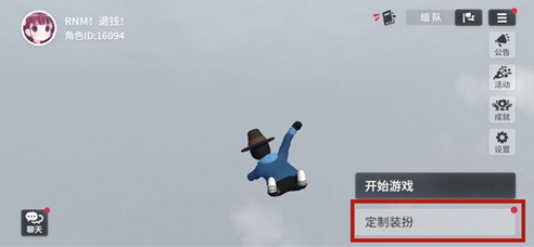 ����һ��Ϳ����������������İ�1