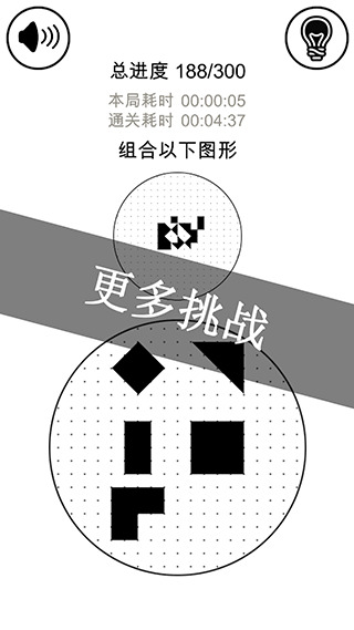 ° (3)