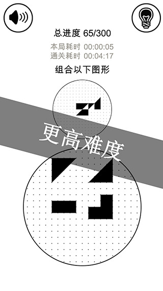 ° (4)