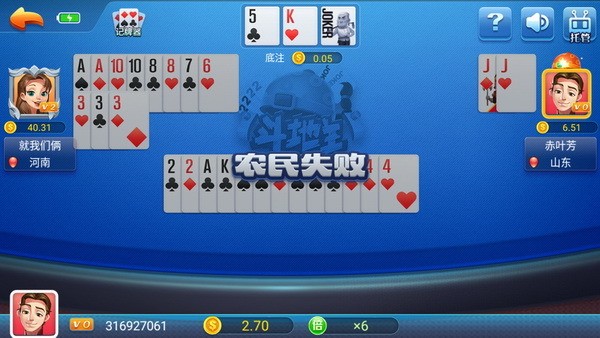 ios (2)