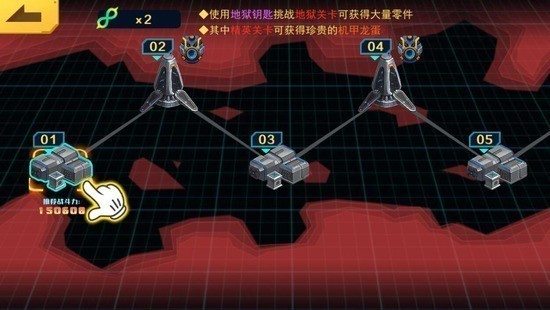 ׶޳()-׶޳汾v1.0.1