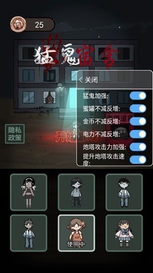 ͹ǿ޽2.0