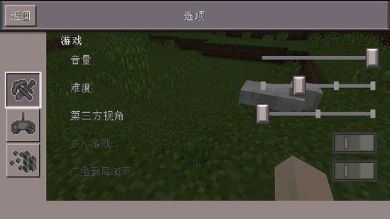 ҵ0.14.3ɰ汾İ