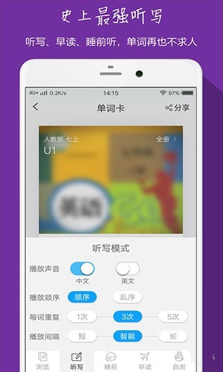 СɻӢapp2023ٷ