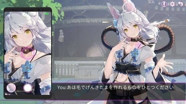 erophoneΰѺ