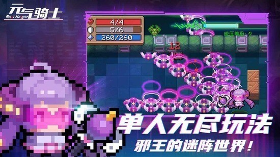 Ԫʿ´浵治õ¼-Ԫʿ浵°ؿv6.0.0