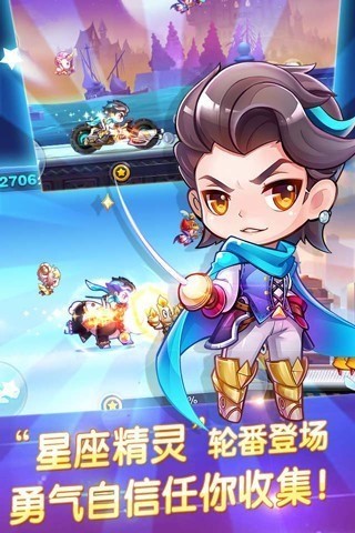 2025°汾ٷذװ-2025׿°ֻٷѰװv1.0.92.0