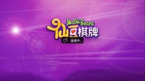 ɶϰ汾-ɶȷϰ汾v5.0.7