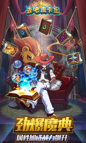 ȥƤios-ѪȥƤ°v9.4.6