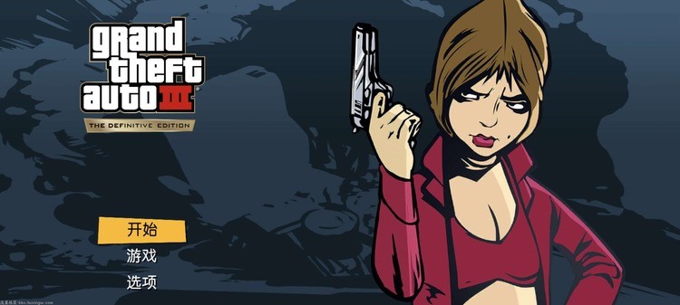 gta3ư (1)