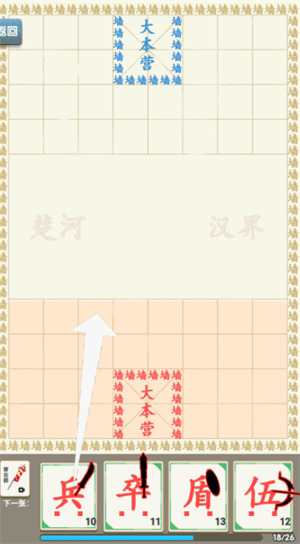 սò˵ (2)