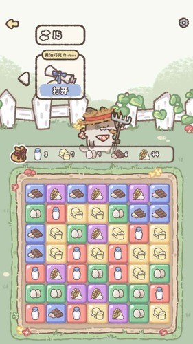 Ʒ꺺1