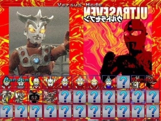 mugen (2)