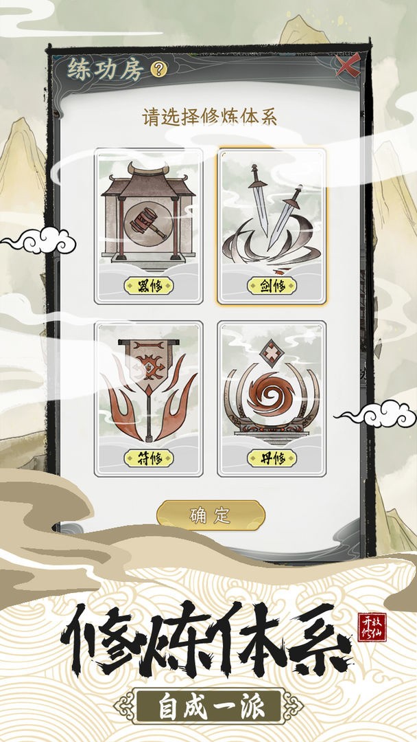 һ2 (2)