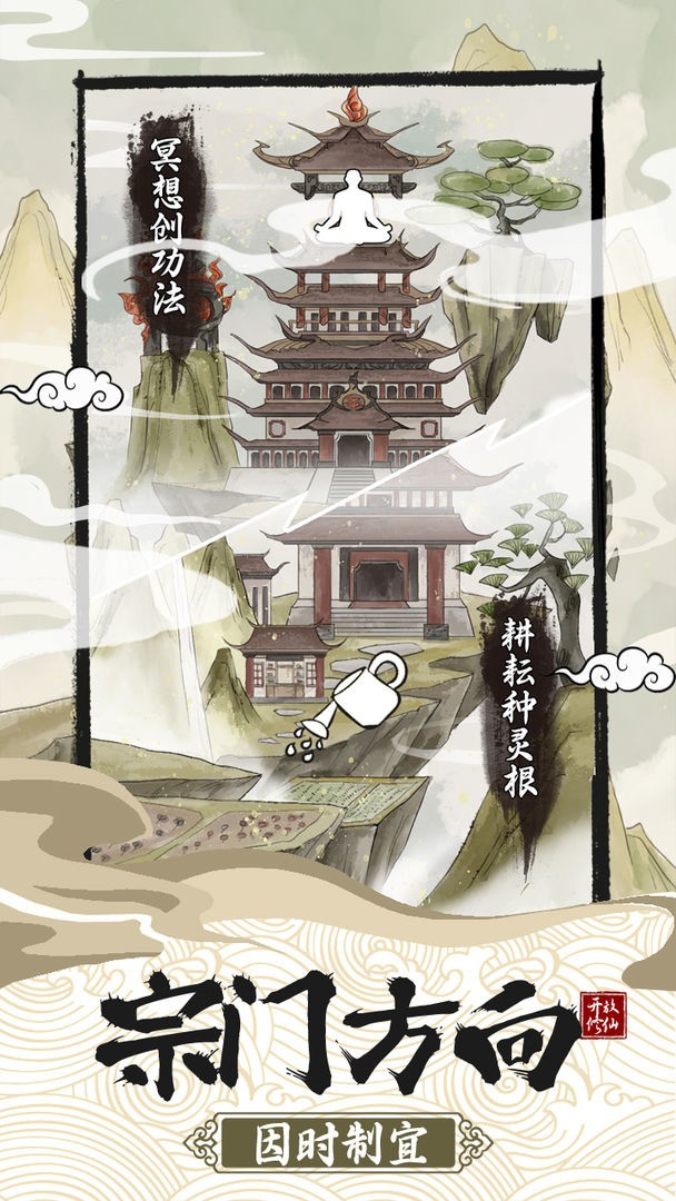 һ2 (1)