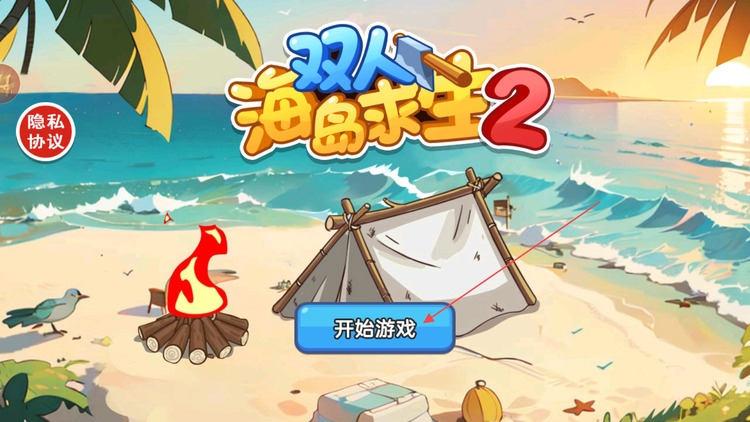 ˫˺ֻ (2)