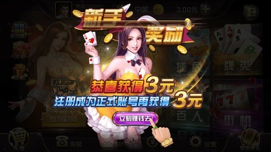 ǿ (2)