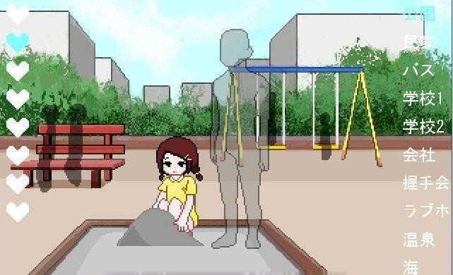 ͸˼䰲׿°20253